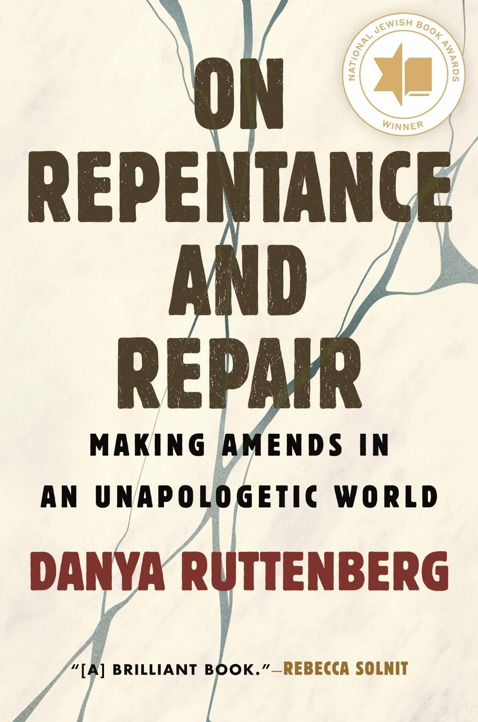 On Repentance and Repair Review by Rabbi Danya Ruttenberg — ★★★ Review